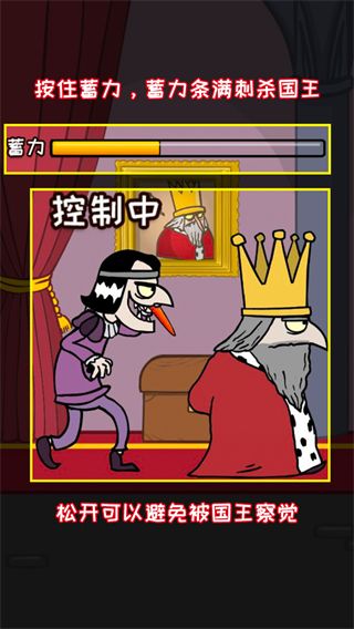 玩法介绍配图1