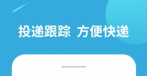 兼职赚客手机版2