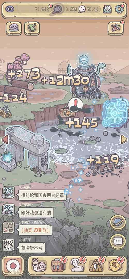 大量实机截图 不思议迷宫开发商新作公布 大量实机截图 不思议迷宫开发商新作公布