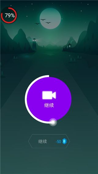 新手教程配图4