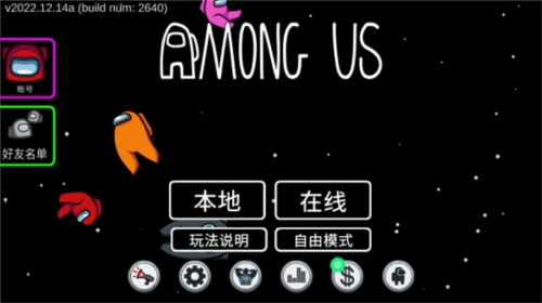 怎么调中文配图4
