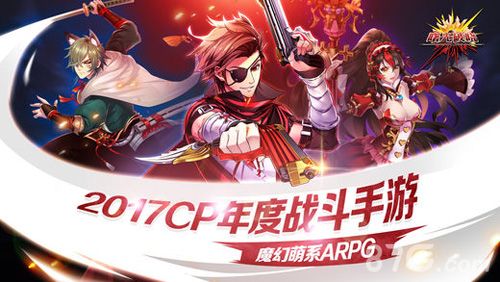 曙光破晓礼包