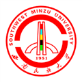 西南民族大学