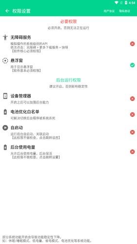 快呀图片
