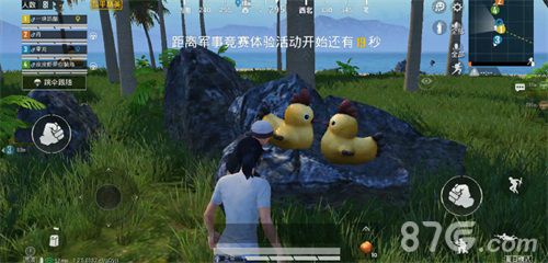 和平精英图片3