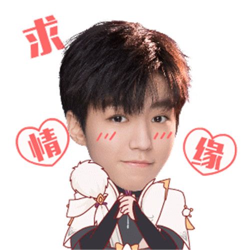 诛仙手游6