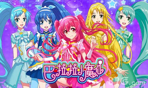 《巴啦啦小魔仙》系列手游宣传图一