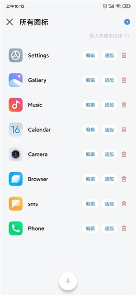 操作指南配图1