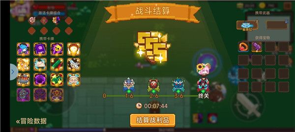 卡组推荐配图7
