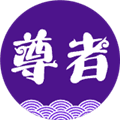 圆通尊者app最新版本下载_圆通尊者官方免费版下载 v2.2.8.3手机版