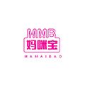 妈咪宝
