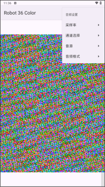 使用教程配图3