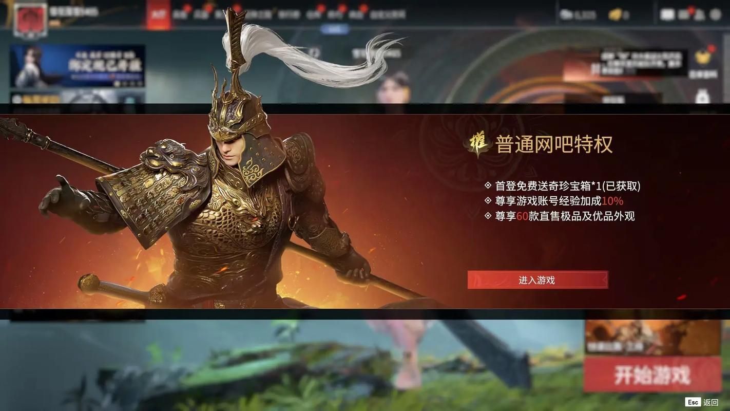 永劫无间如何快速提升实力 永劫无间如何快速提升实力
