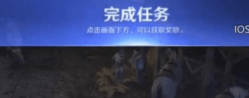 黑色沙漠手游寻找消息灵通者任务完成攻略4