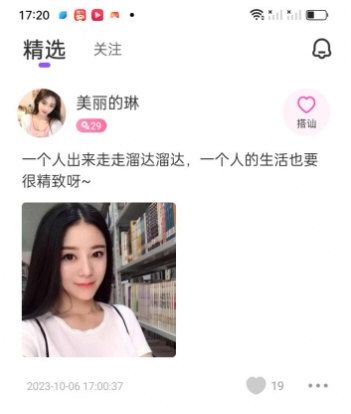 一库3