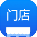有赞零售软件下载_有赞零售app下载 v8.49.0安卓版