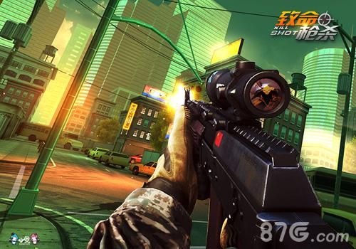 致命枪杀Kill Shot游戏截图