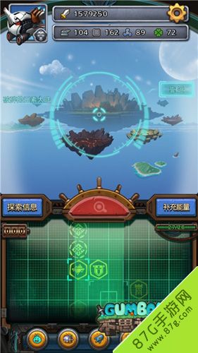 《不思议迷宫》破碎的元素大陆