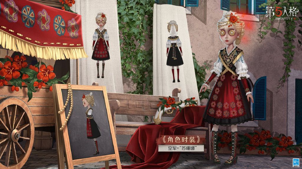静止的美好《第五人格》第十九赛季·精华2今日开启 静止的美好《第五人格》第十九赛季·精华2今日开启
