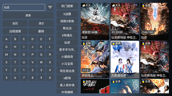 k怎么使用配图2