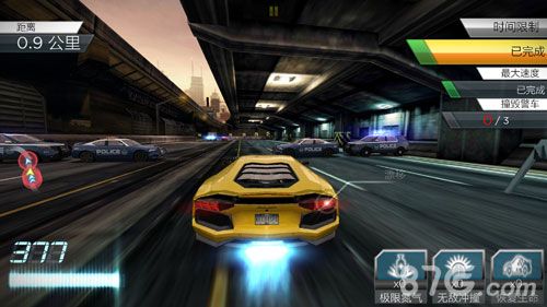 极品飞车兰博基尼 Aventador LP700-4