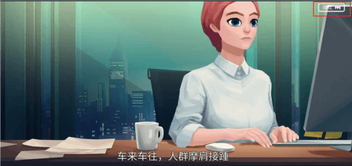 画廊涂色本和装饰无限金币版图片5