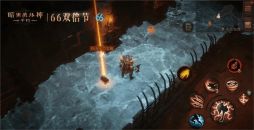 暗黑破坏神:不朽6