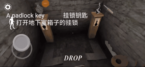 所有物品的使用及通关条件配图14