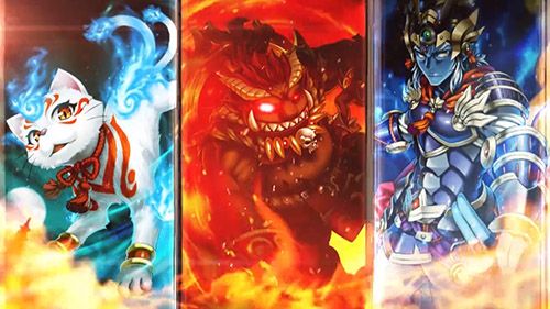 神魔录4