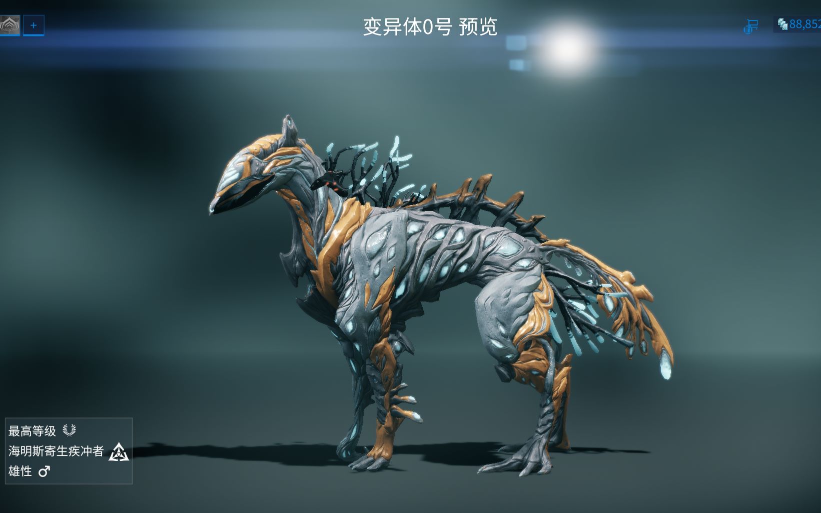 星际战甲库狛任务怎么过 星际战甲库狛任务怎么过