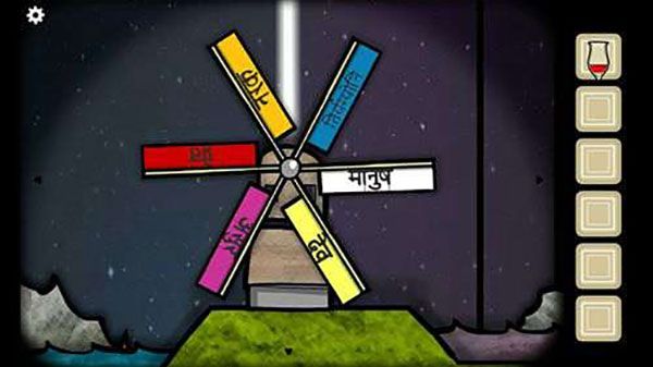 三到五幕攻略配图4