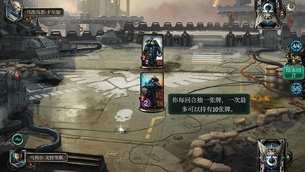 新手攻略配图4