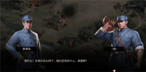 亮剑7