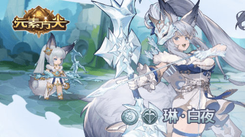 元素方尖1