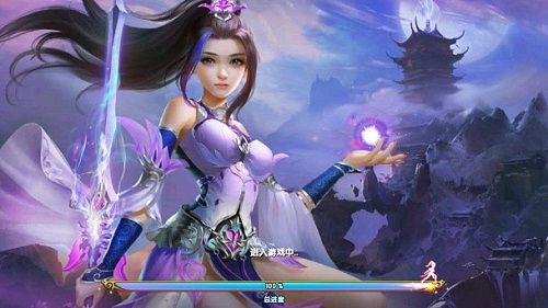 紫青双剑宣传图