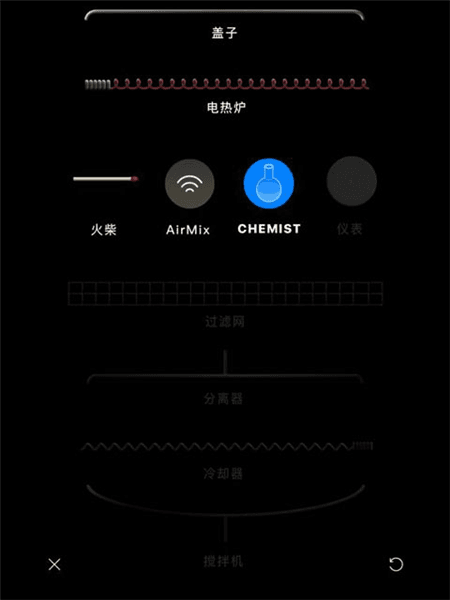 游戏攻略配图8