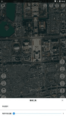 子午地图app