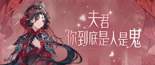 绝对演绎3