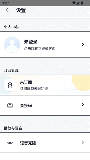 如何导入书籍配图3