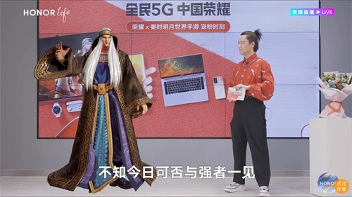 《秦时明月世界》手游终极测试进行时!即将出席TGC2020海南站 《秦时明月世界》手游终极测试进行时!即将出席TGC2020海南站