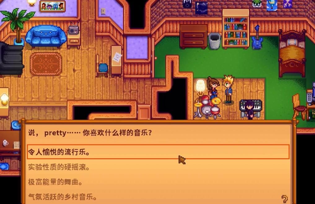 星露谷物语任务攻略大全有哪些 星露谷物语任务攻略大全有哪些