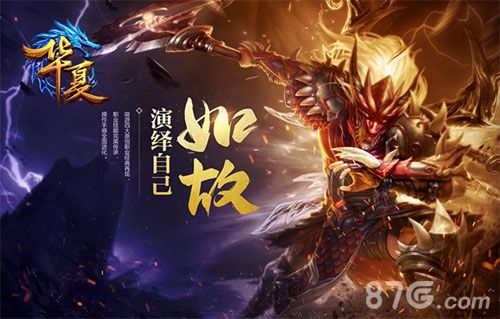 图5:职业技能完美传承