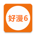 书漫馆