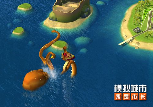 《模拟城市:我是市长》全平台更新构建生态城市 《模拟城市:我是市长》全平台更新构建生态城市