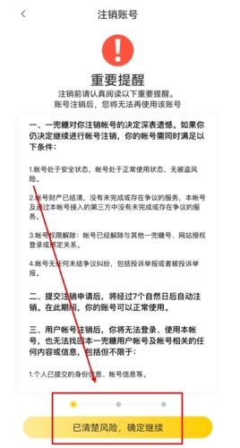 一兜糖家居13