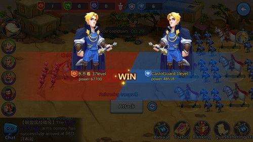 盖世英雄手游3