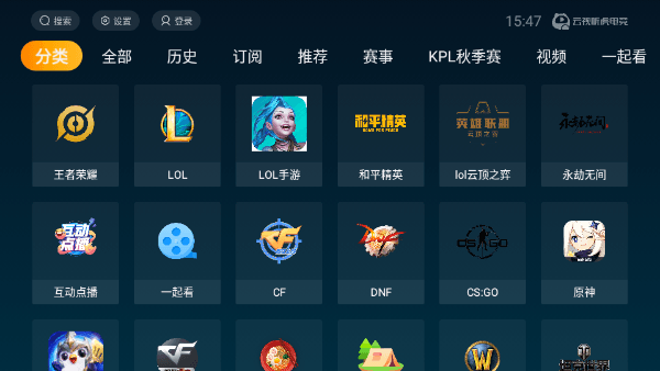 软件板块配图1