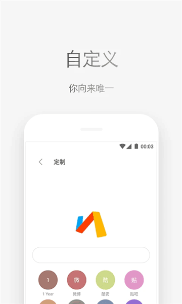via轻插件是宣传图