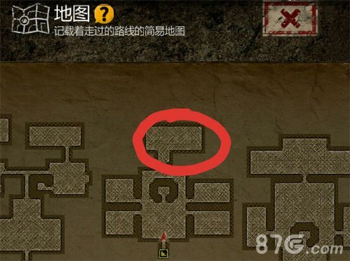 长生劫第三关泰山石