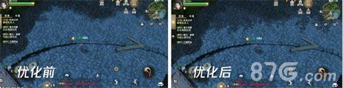 秦时明月世界光影优化